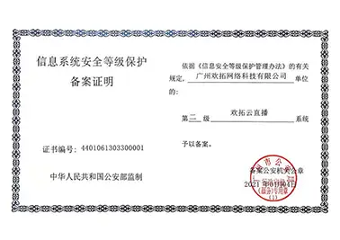 柠檬直播-在线NBA直播-CBA直播-在线足球直播-法甲直播-世界杯直播-柠檬直播官网